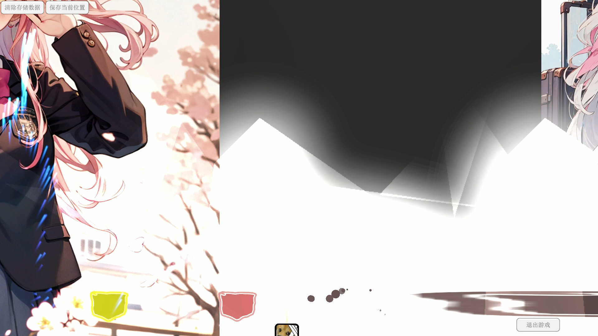 Lost Kingdom - Screenshot 3