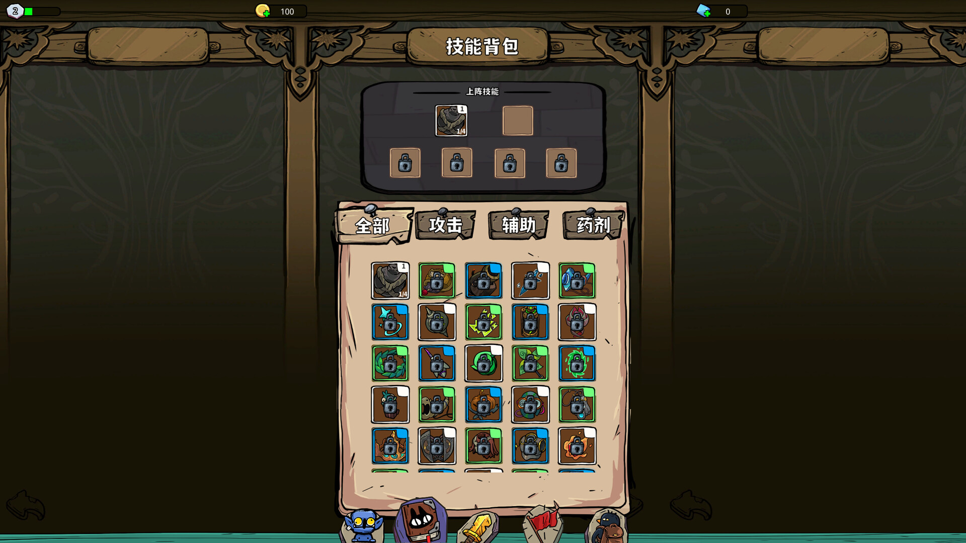 Cult of the Cat - Screenshot 3