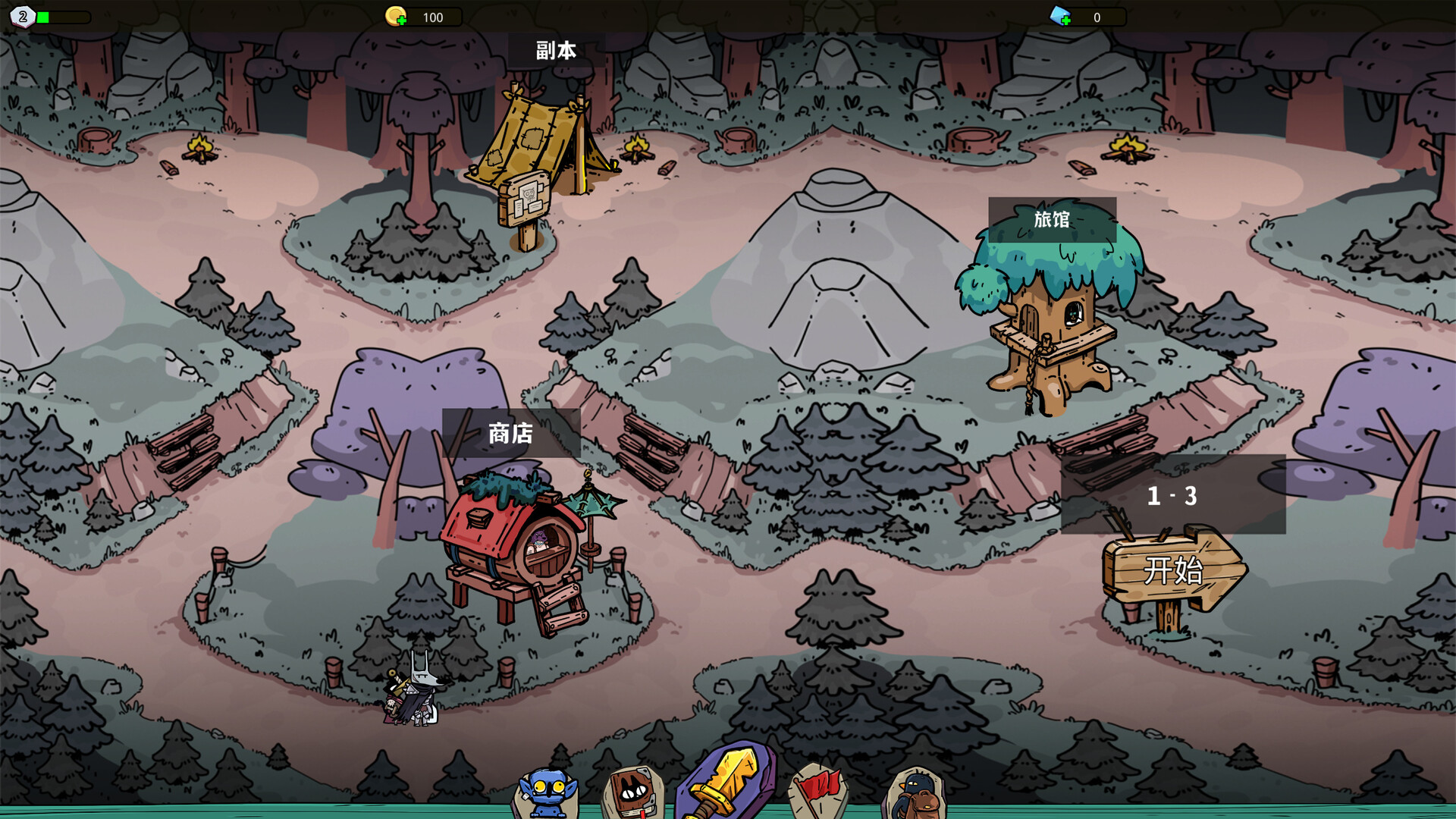 Cult of the Cat - Screenshot 1