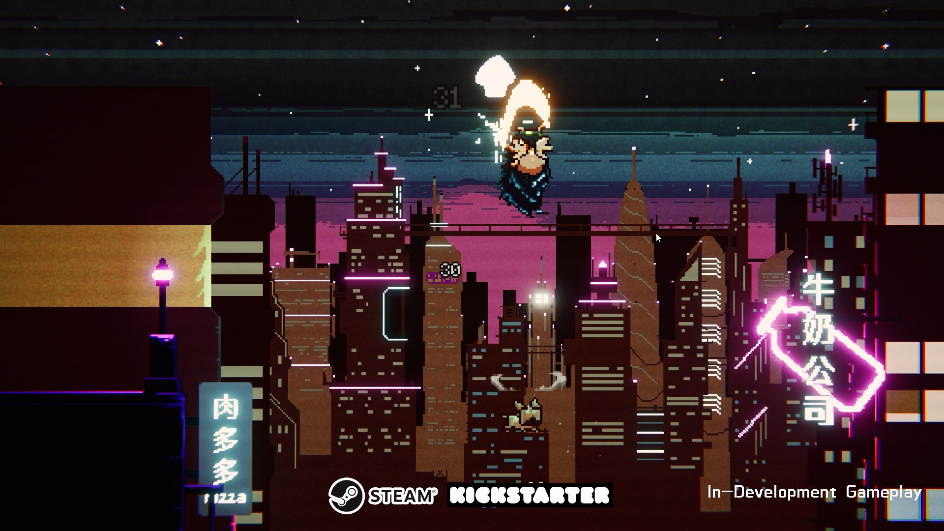 Cyber Paradise - Screenshot 15