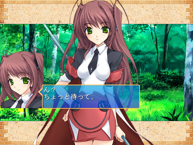 Pastel Chime Continue - Screenshot 1