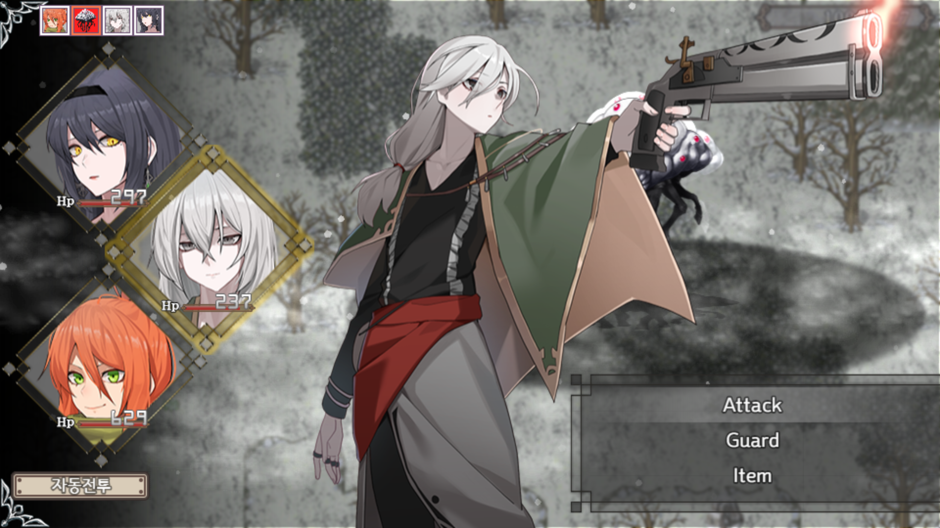 Albedo Carta - Screenshot 1