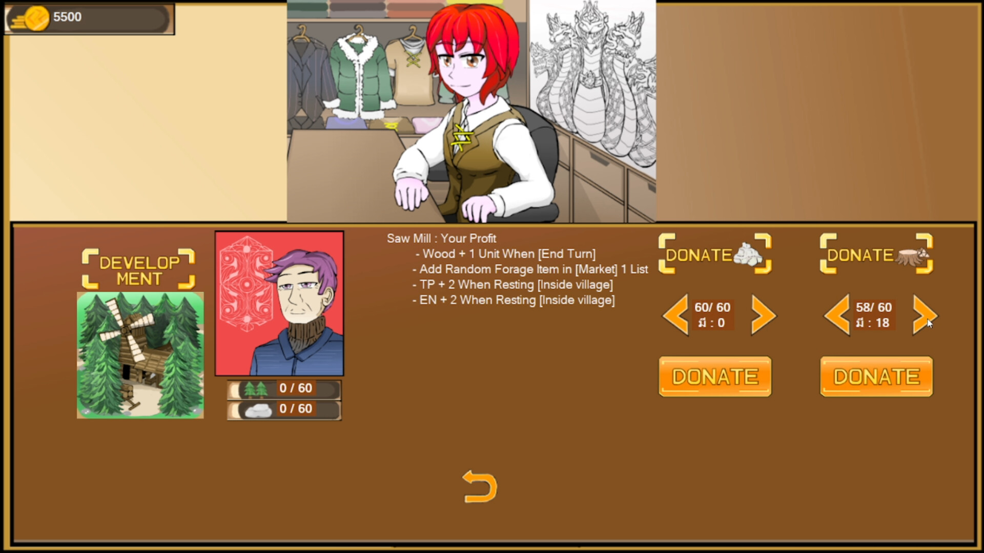 GeminiFlame: Alpha Dragon - Screenshot 3