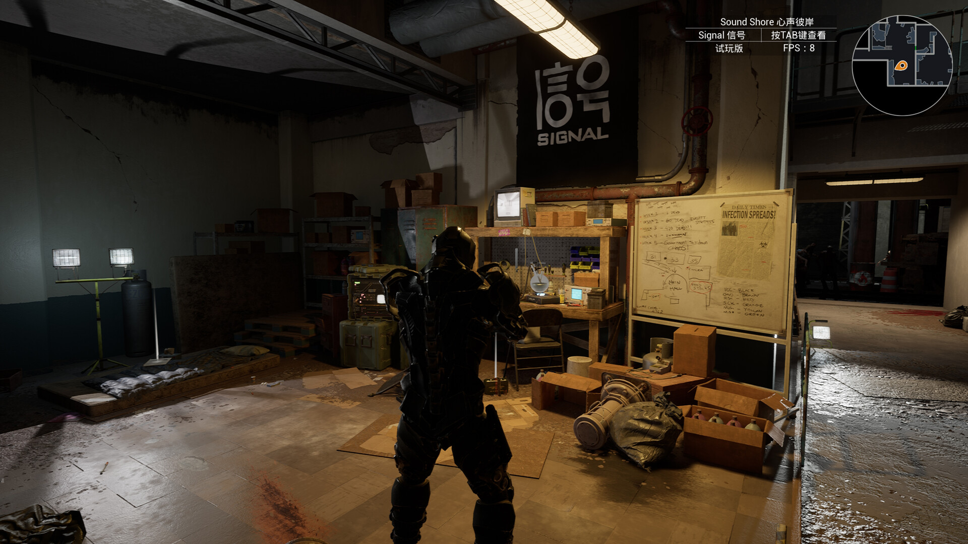 Signal - Screenshot 2