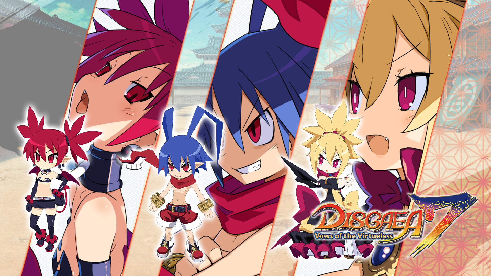 Disgaea 7: Vows of the Virtueless - Bonus Story: The Overlord, Demon Lord, and Sheltered Girl - Screenshot 1