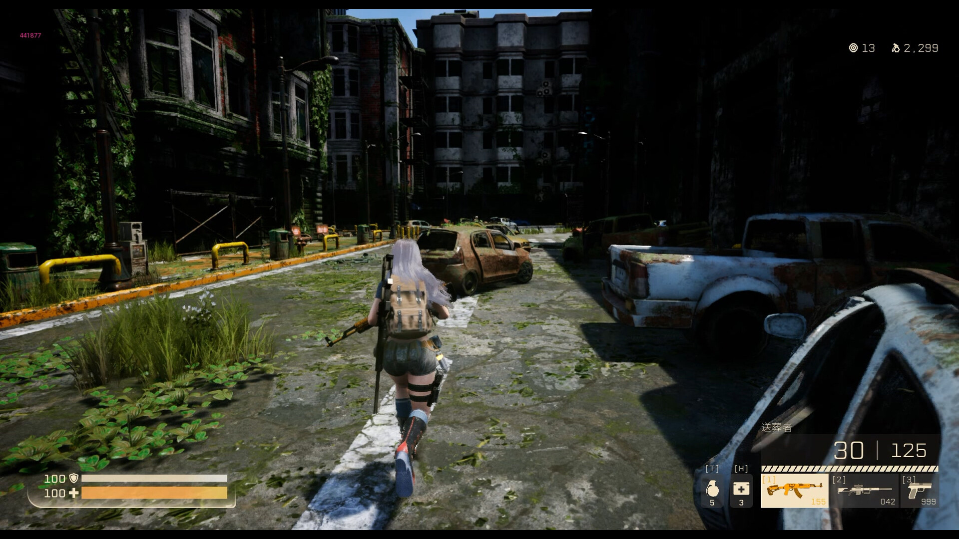 Zombie Girl - Screenshot 4