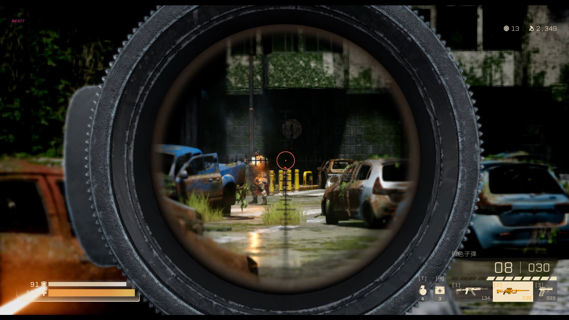 Zombie Girl - Screenshot 2