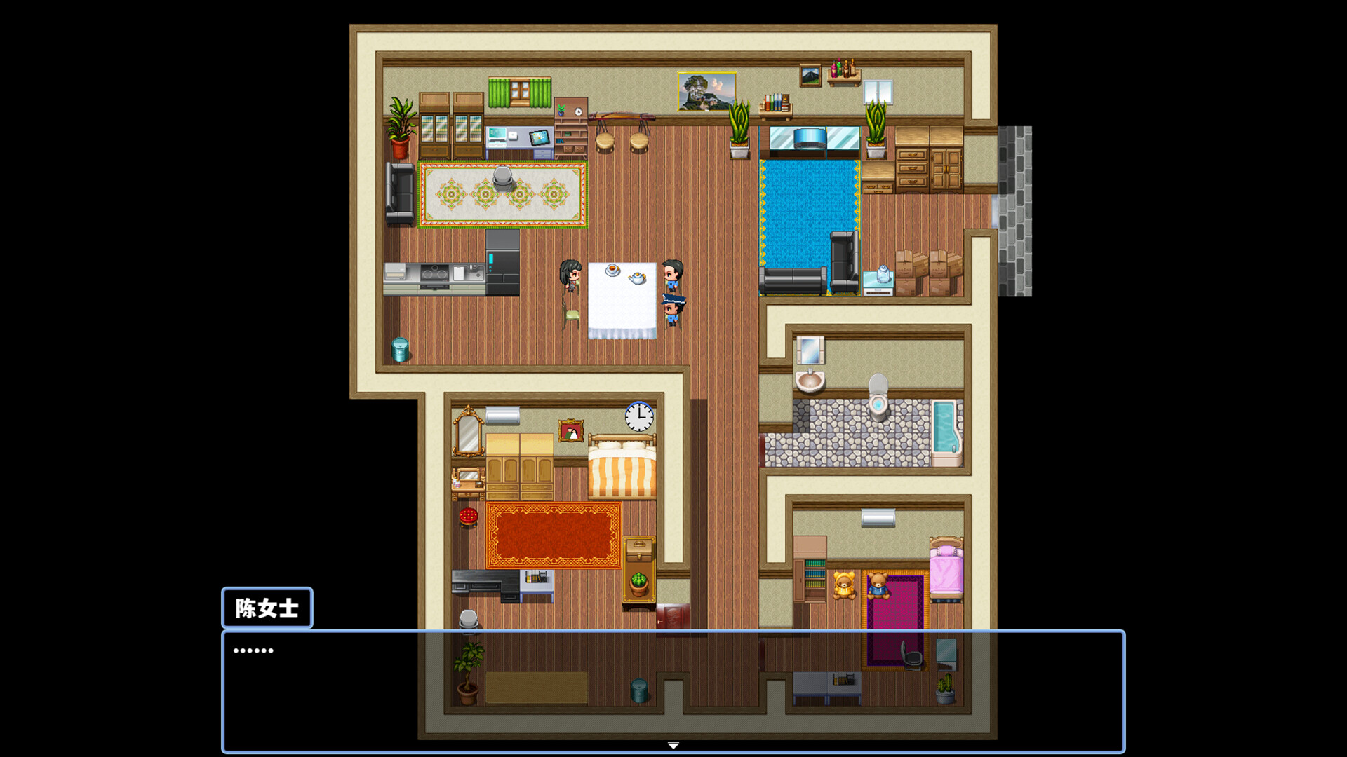 UnderOneRoof - Screenshot 1