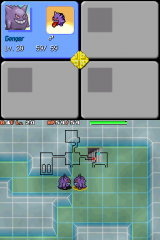 Gengar - Screenshot 2