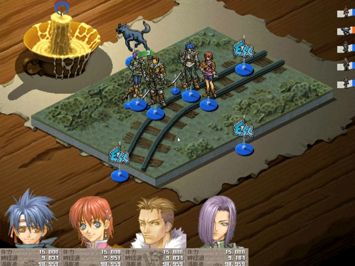 Kaze no Tansakusha: Grand Slam - Screenshot 5