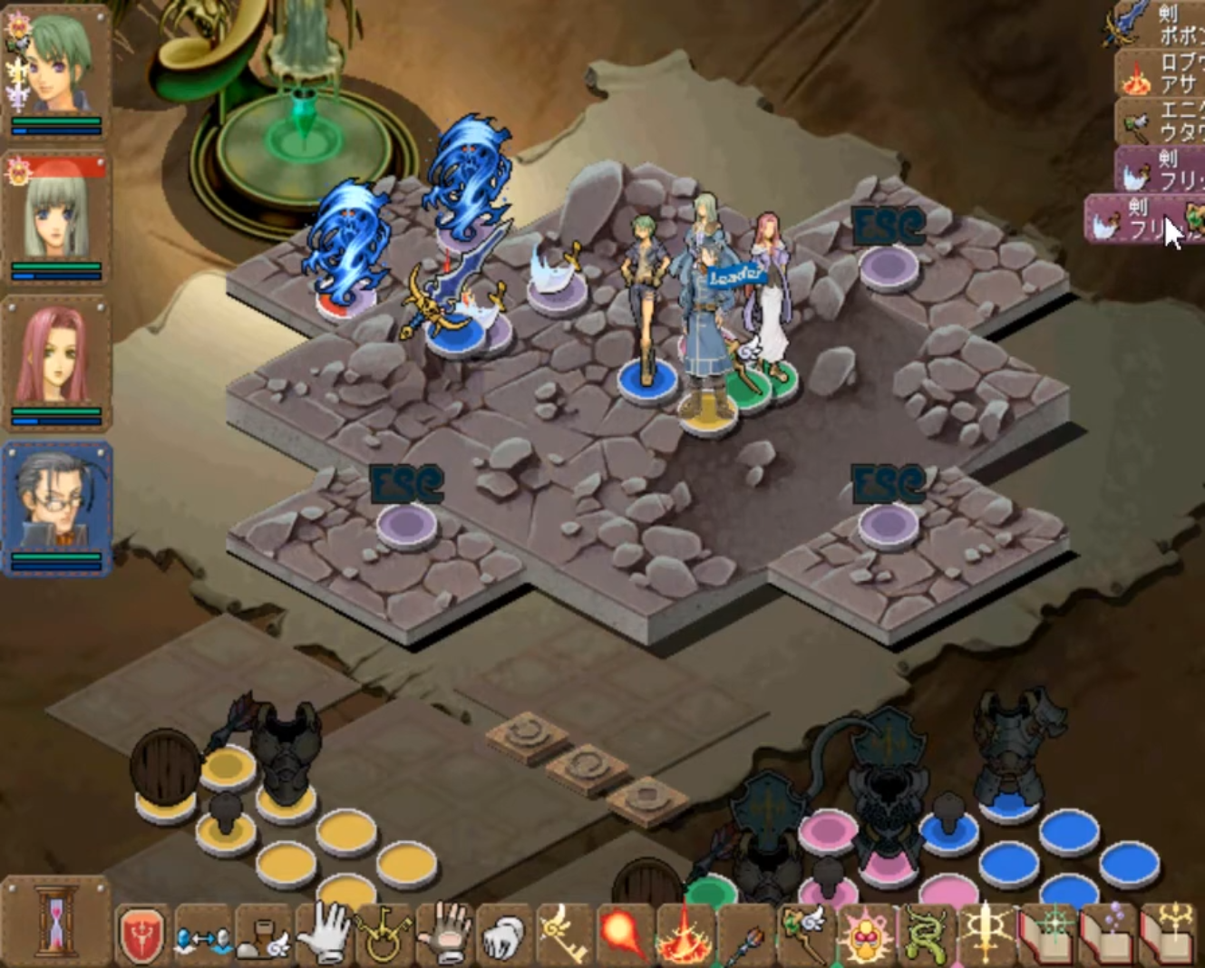 Kaze no Tansakusha 2: Shadow Kingdom - Screenshot 8