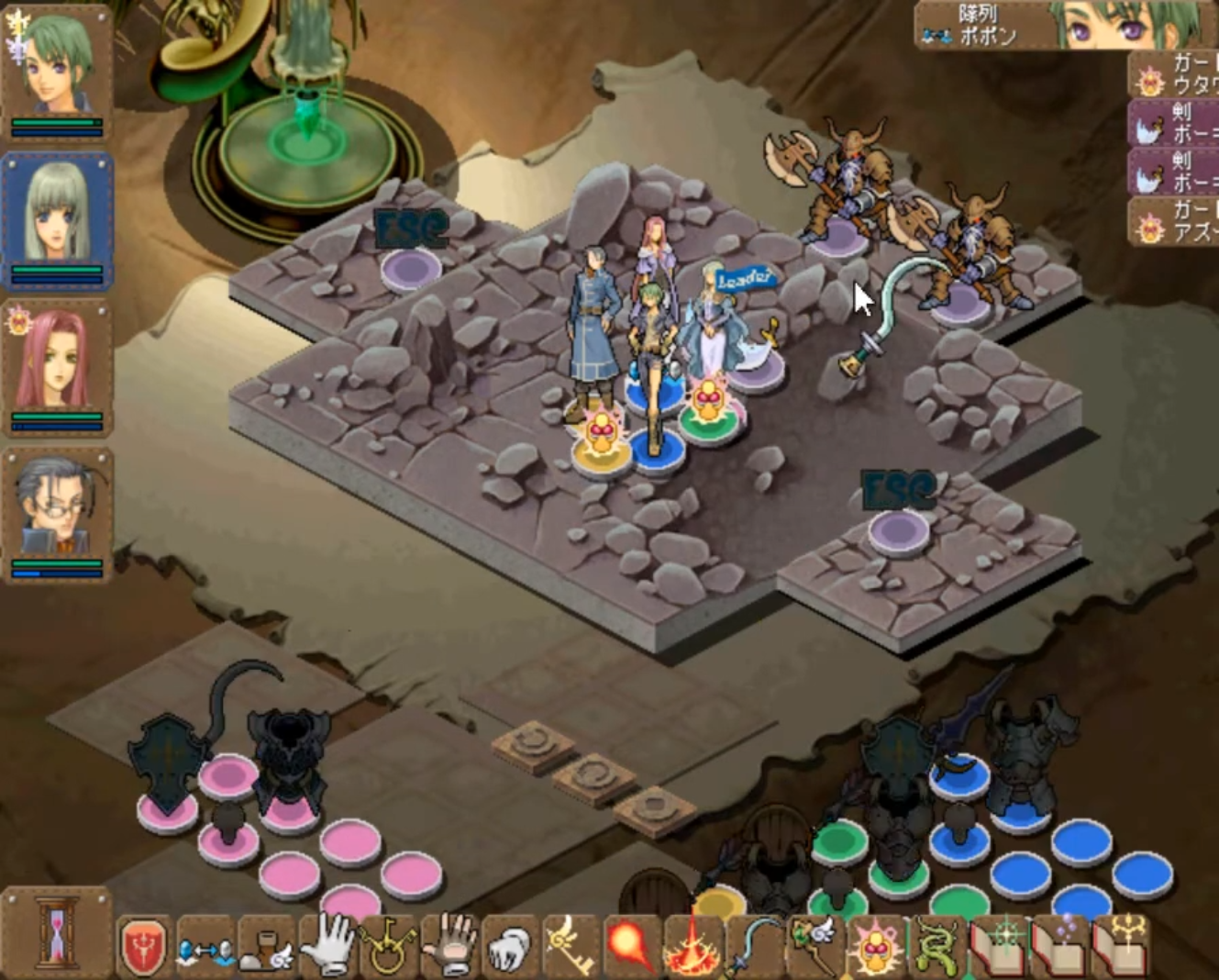 Kaze no Tansakusha 2: Shadow Kingdom - Screenshot 1