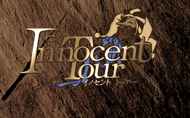 Innocent Tour - Screenshot 4