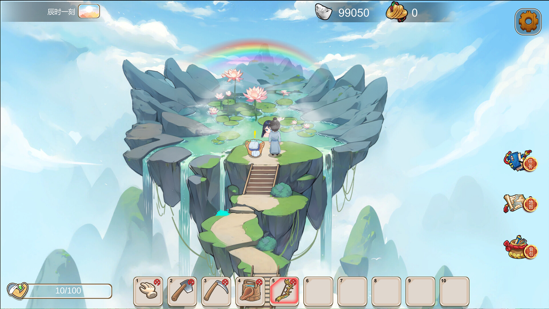 Ancient Wind Spread - Screenshot 2