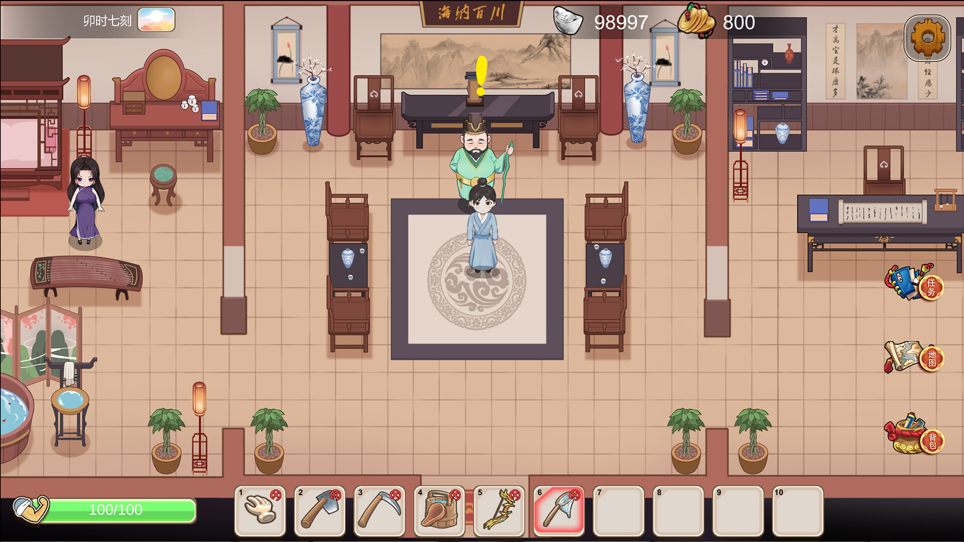 Ancient Wind Spread - Screenshot 5