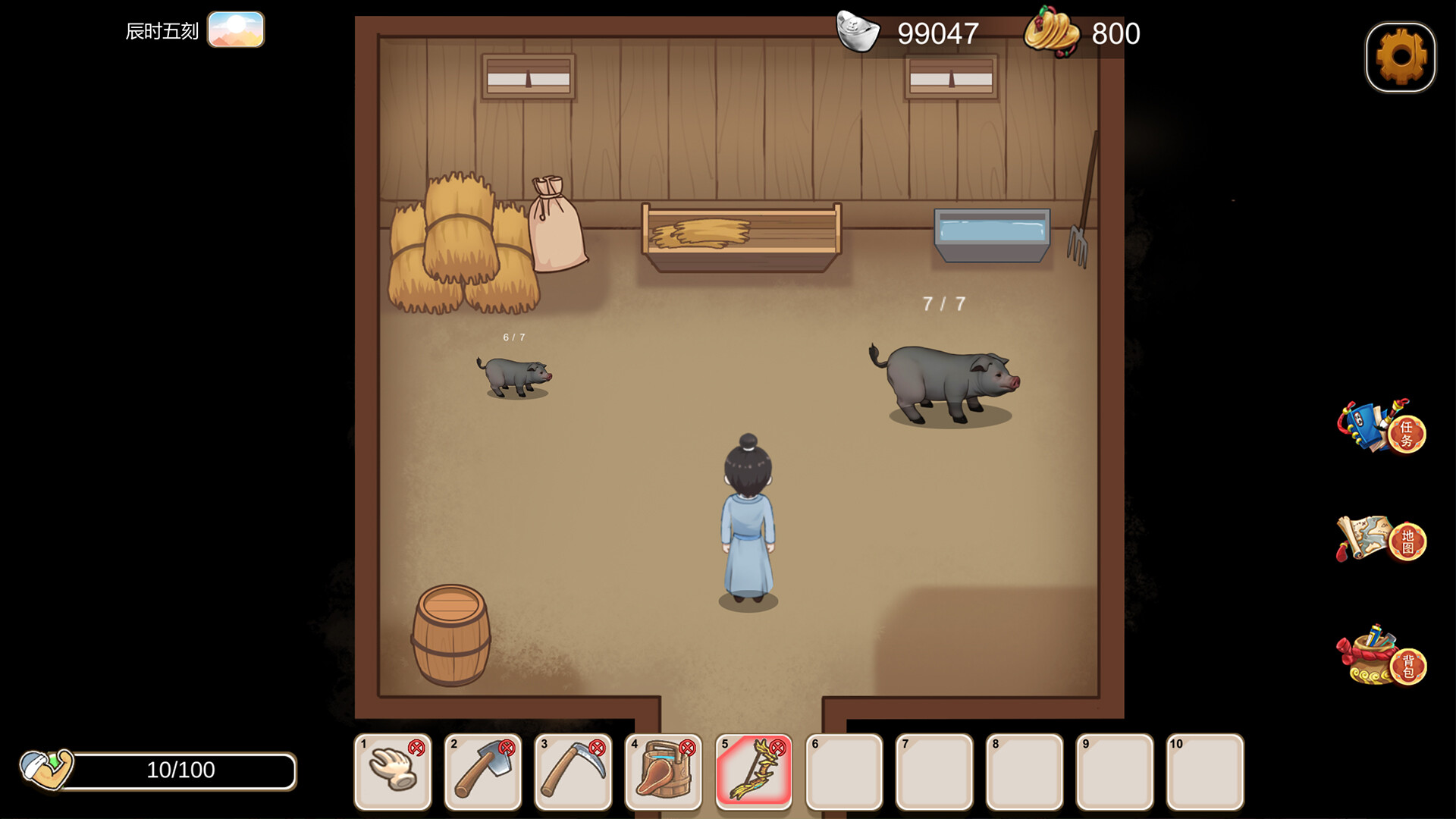 Ancient Wind Spread - Screenshot 7