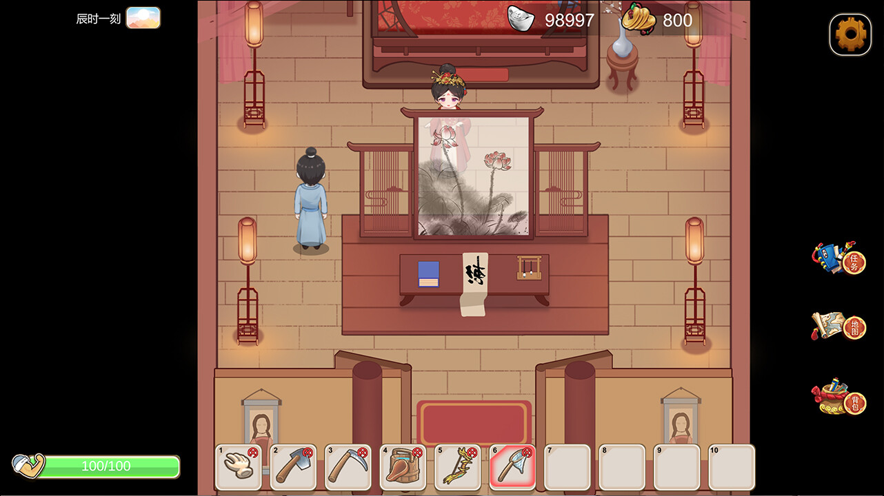 Ancient Wind Spread - Screenshot 3