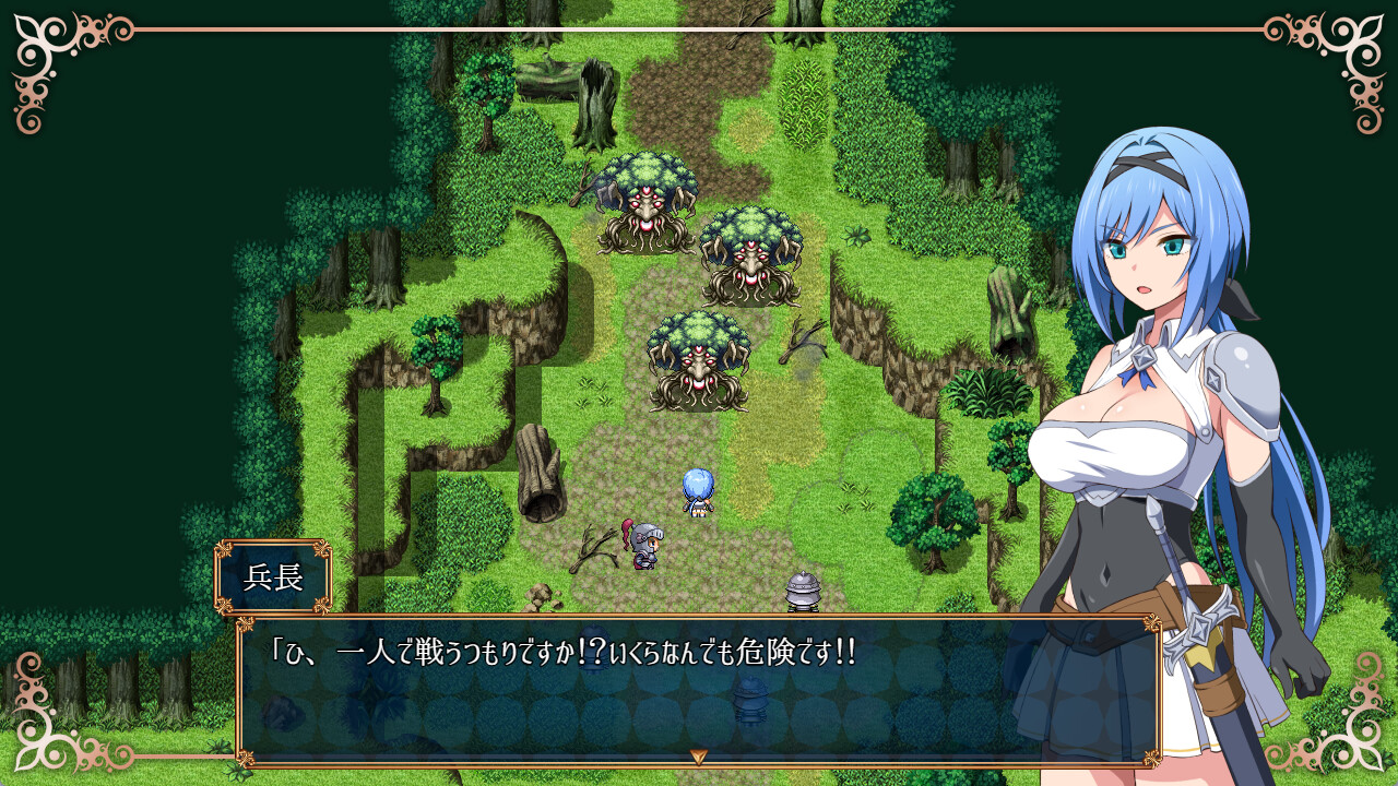 Nightmare Knight: Sacred Maiden & Fallen Magic - Screenshot 4