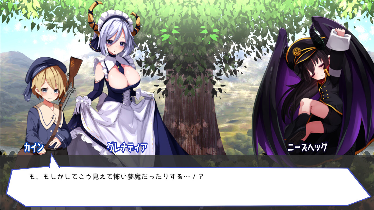 Guns of Succubus 2 - Screenshot 2