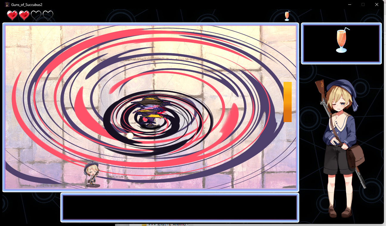 Guns of Succubus 2 - Screenshot 3