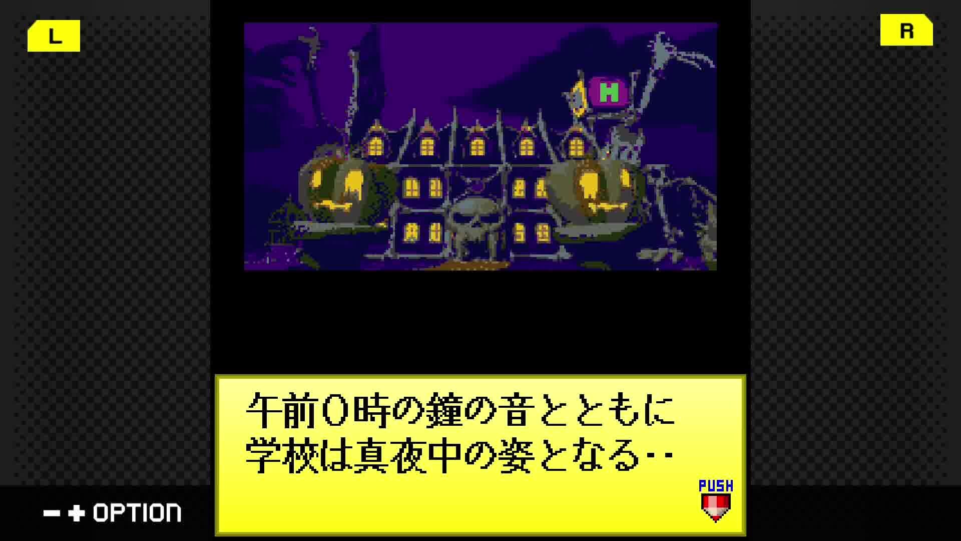 Game Background
