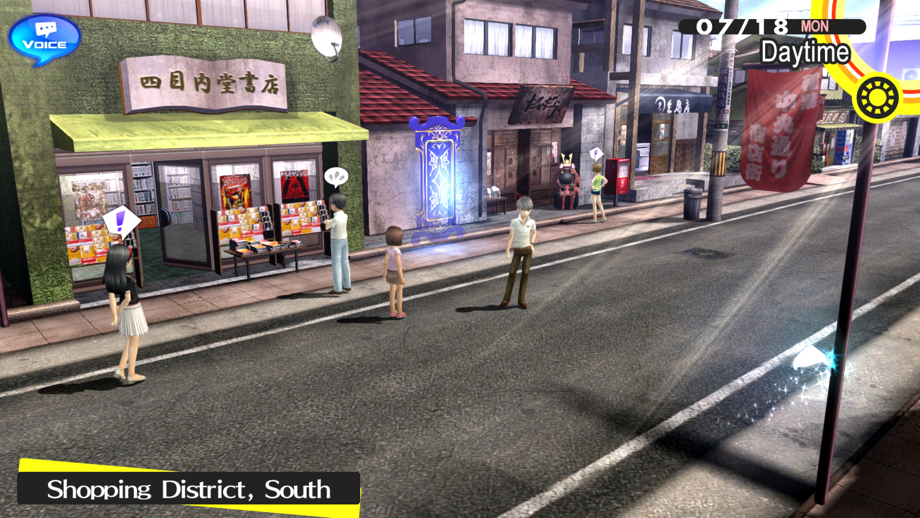 Persona Collection screenshot 4