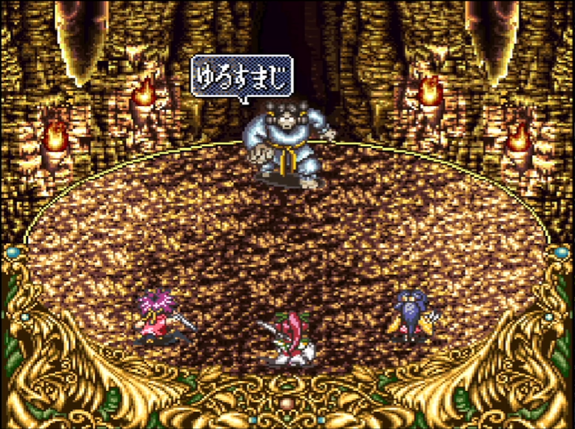 Bakumatsu Kourinden Oni - Screenshot 2