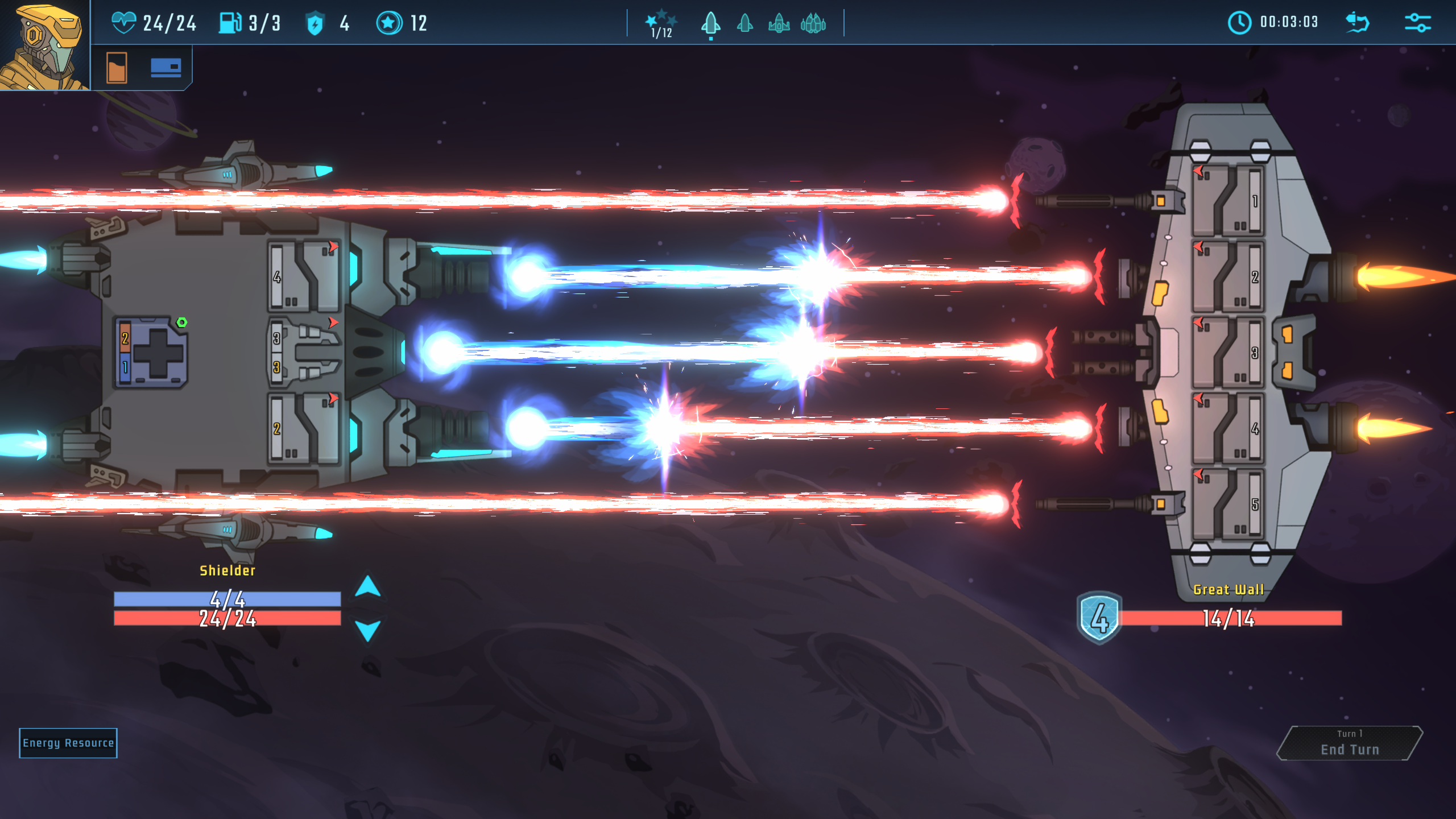 LoneStar - Screenshot 4