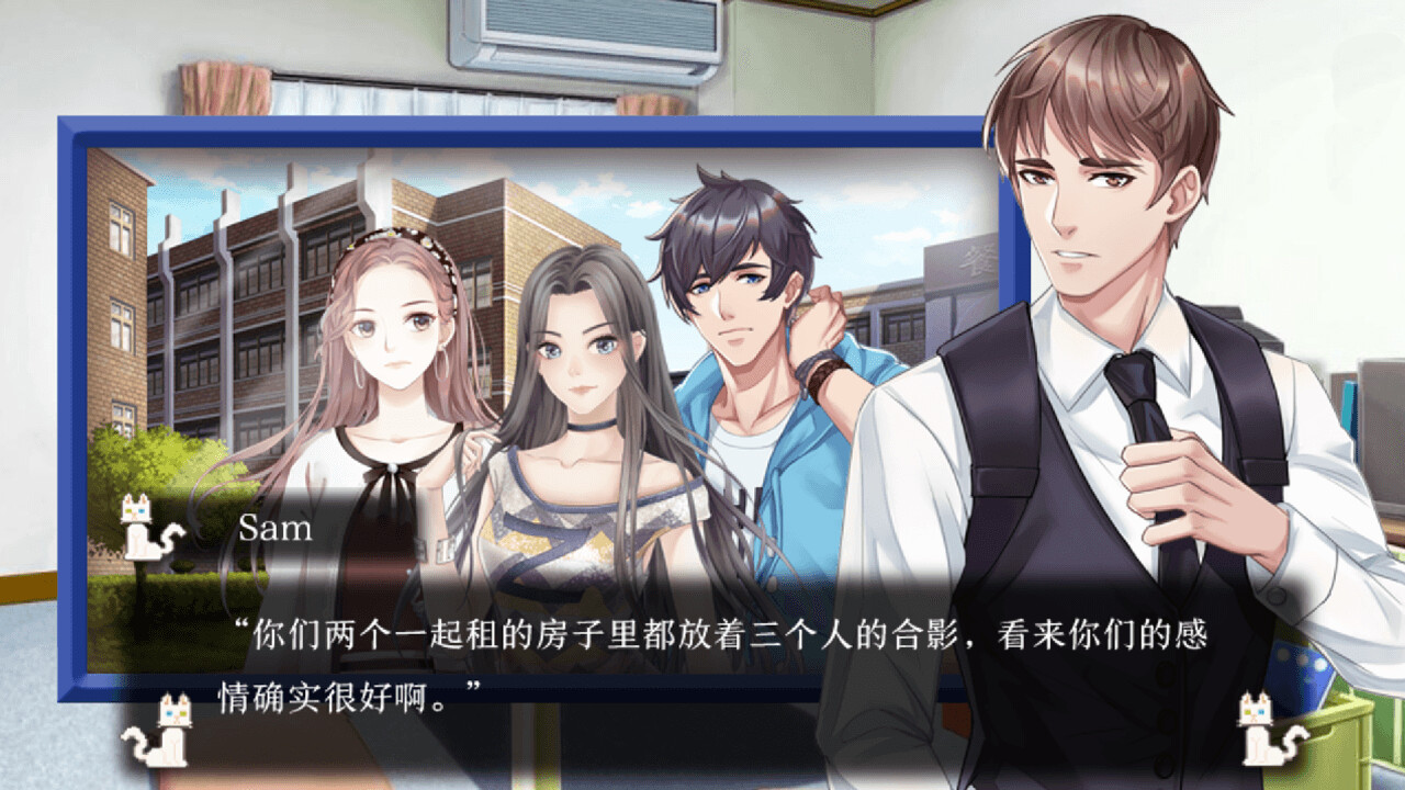 Cat Detective - Screenshot 3