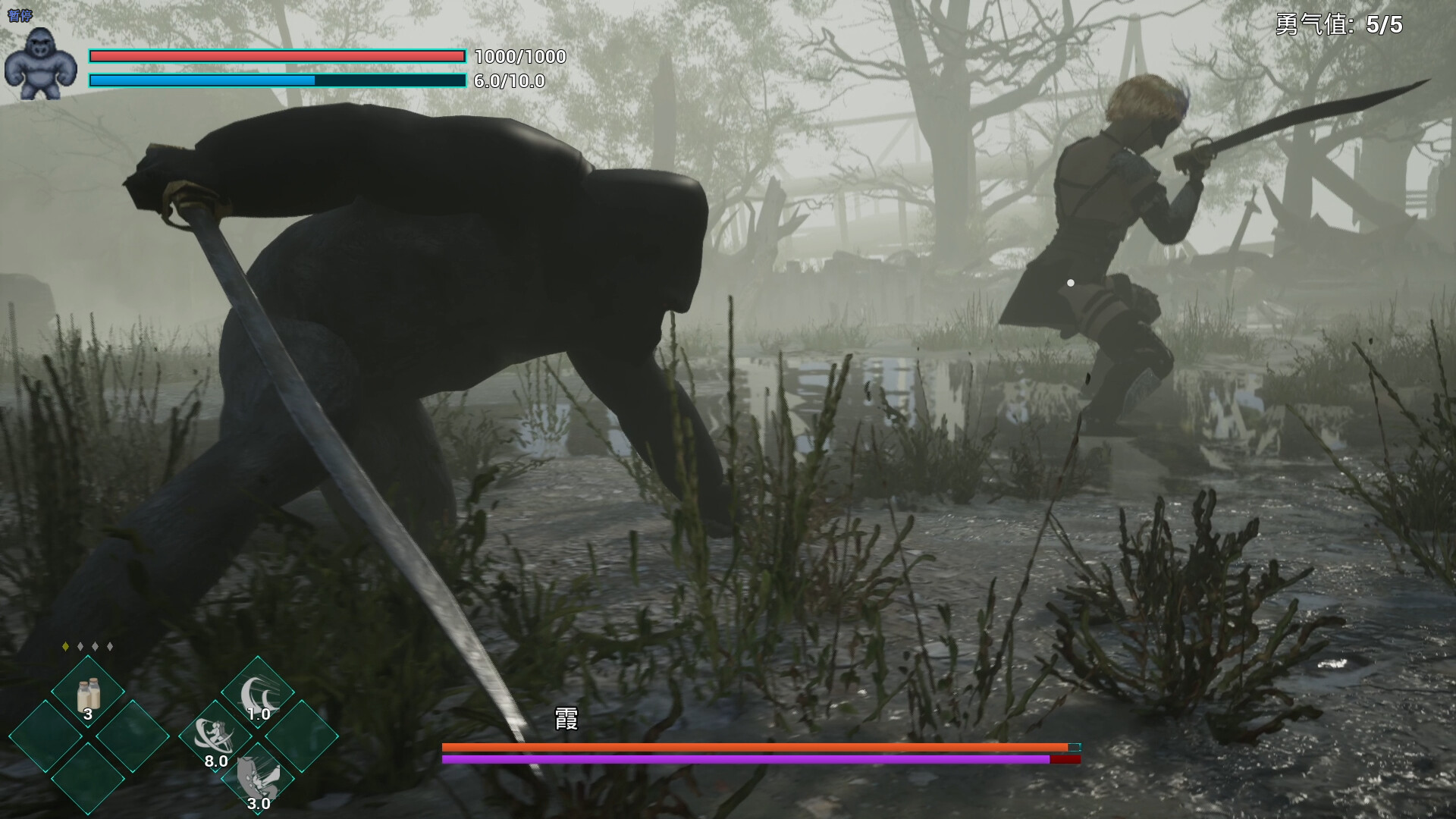 GorillaCraft - Screenshot 2