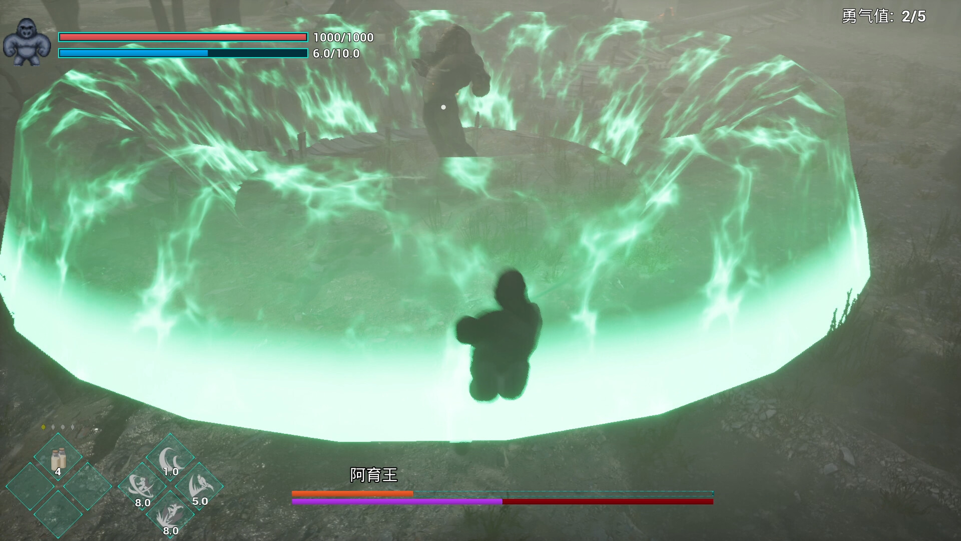 GorillaCraft - Screenshot 3