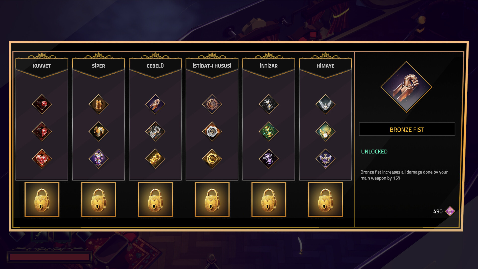 Rogue Ottoman - Screenshot 1