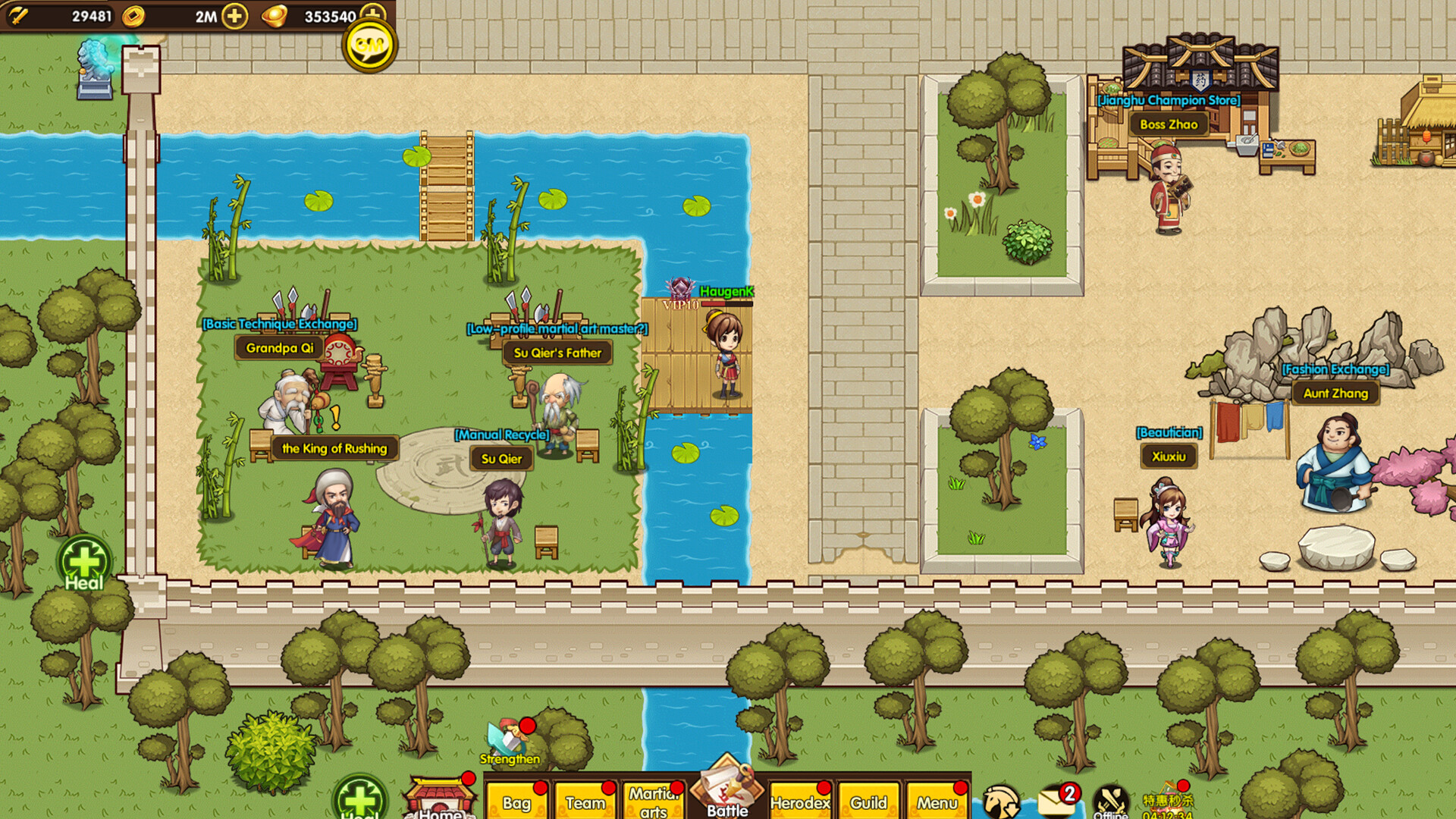 Little Shrimp: Legend Reborn - Screenshot 1