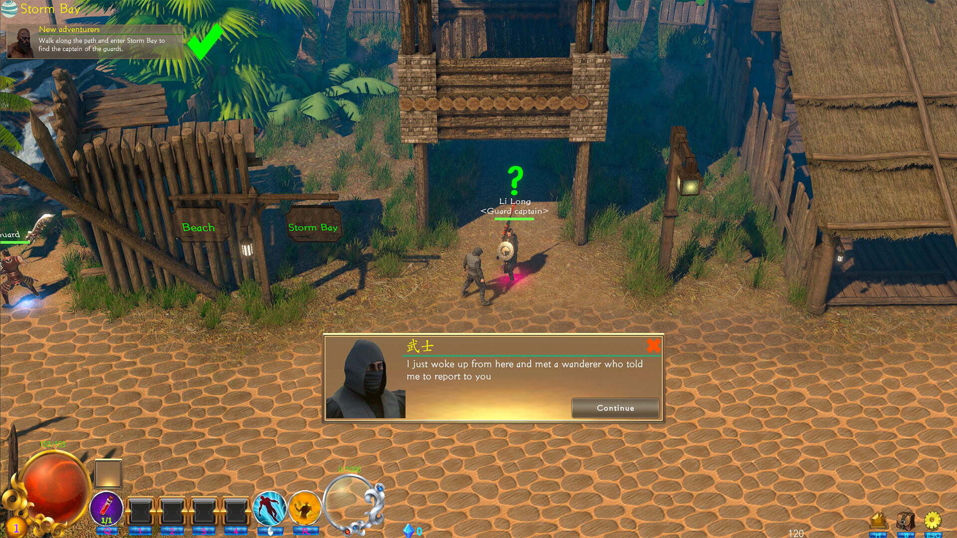 Backstab - Screenshot 8