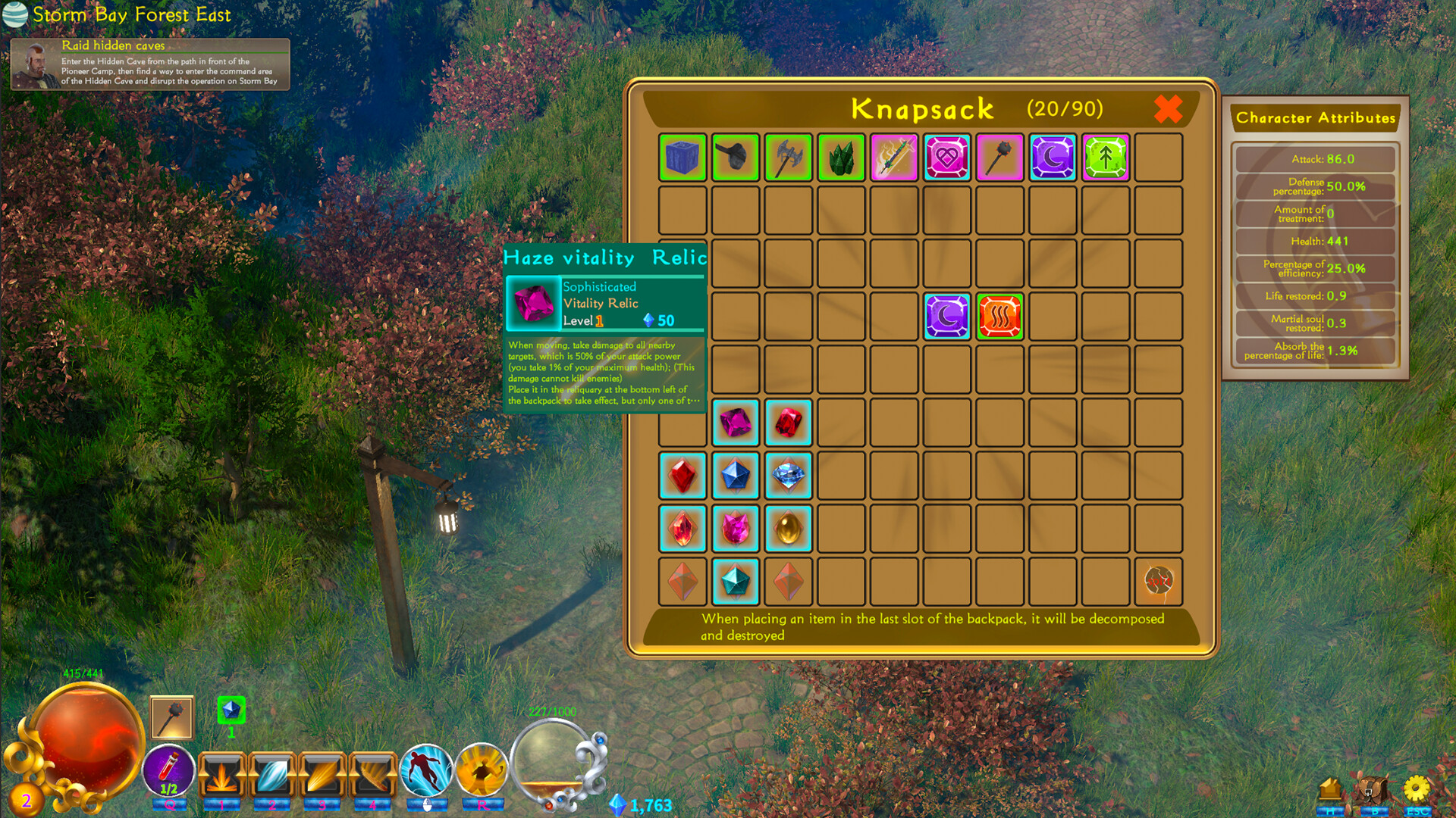 Backstab - Screenshot 5