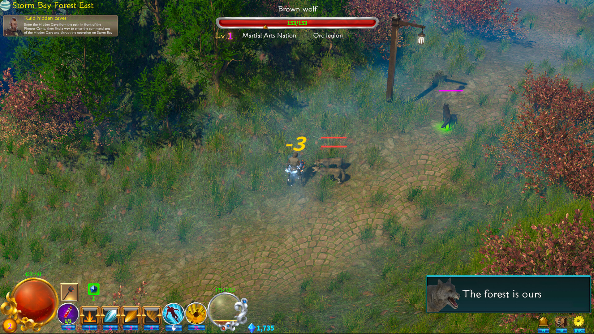 Backstab - Screenshot 4