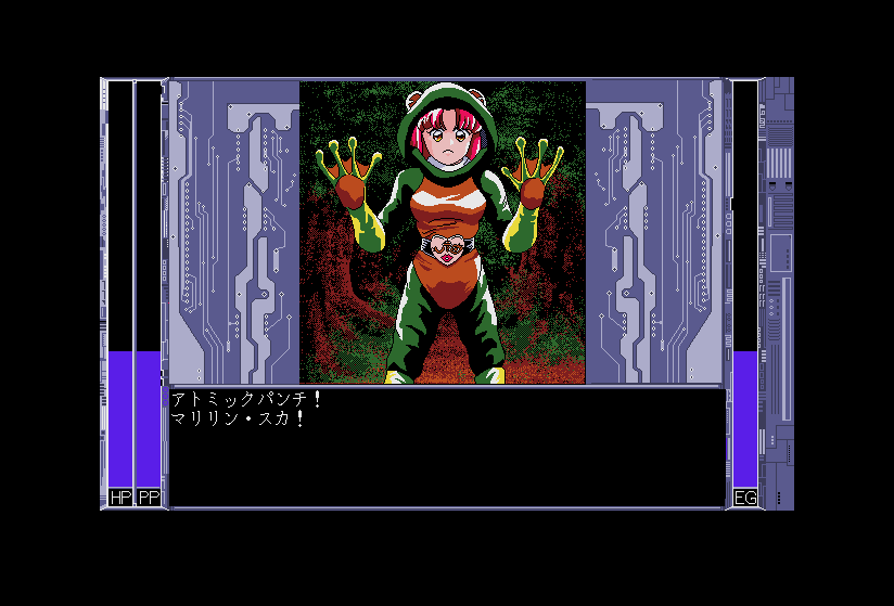 Super Ultra Mucchin Puripuri Cyborg: Marilyn DX - Screenshot 4