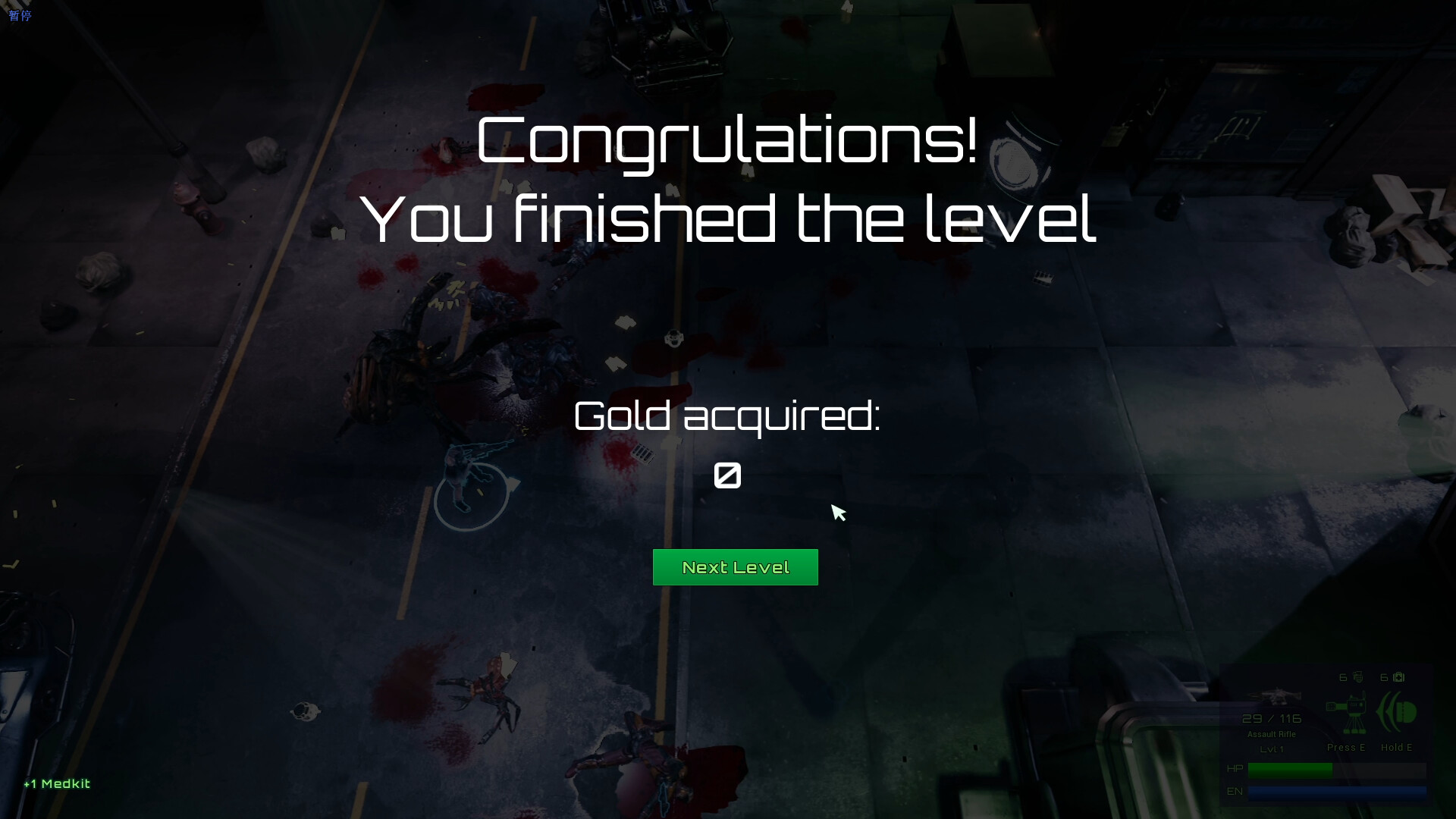 Girls And Robots 2 - Screenshot 1