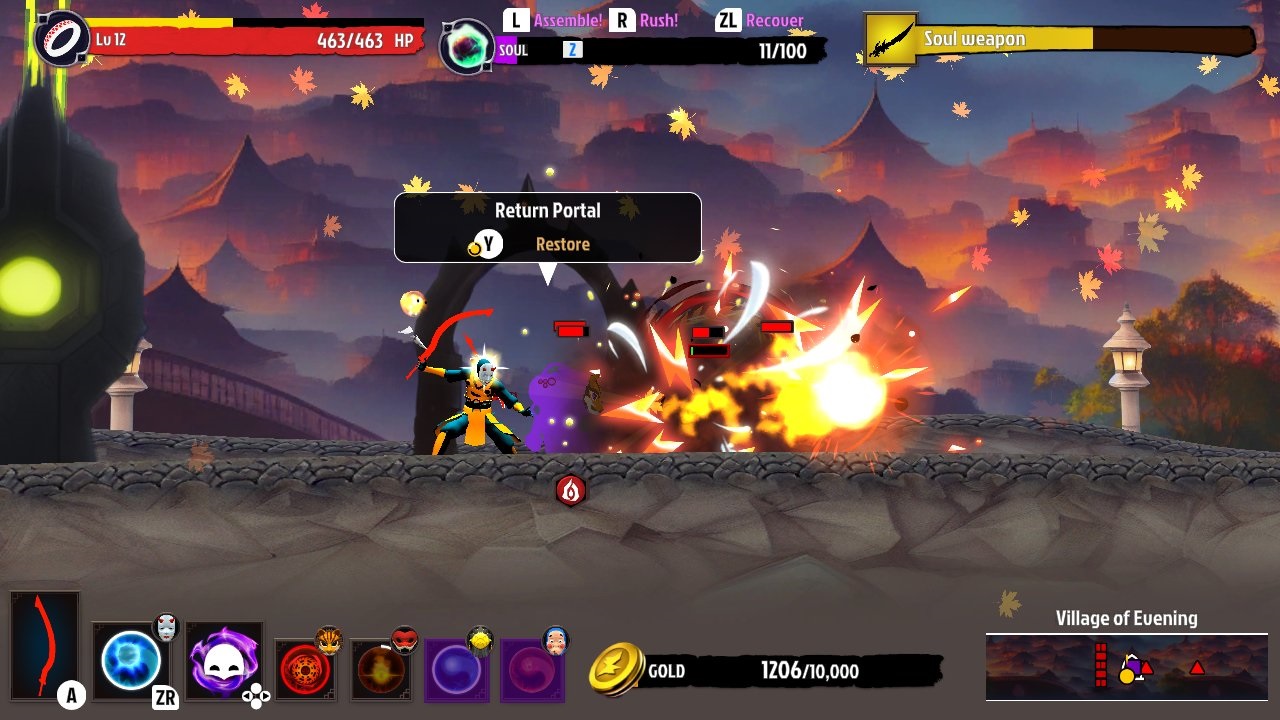 The Legend of Shadow: Mask of the Force - Screenshot 5