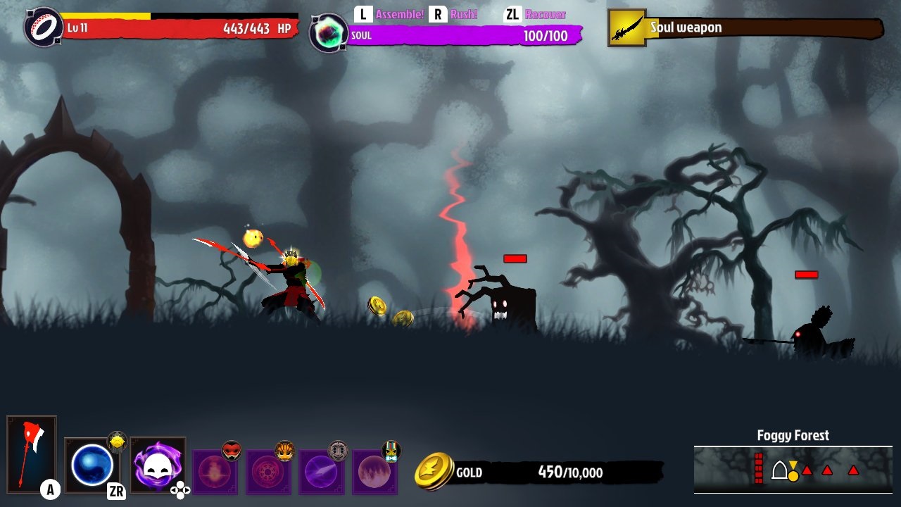 The Legend of Shadow: Mask of the Force - Screenshot 1