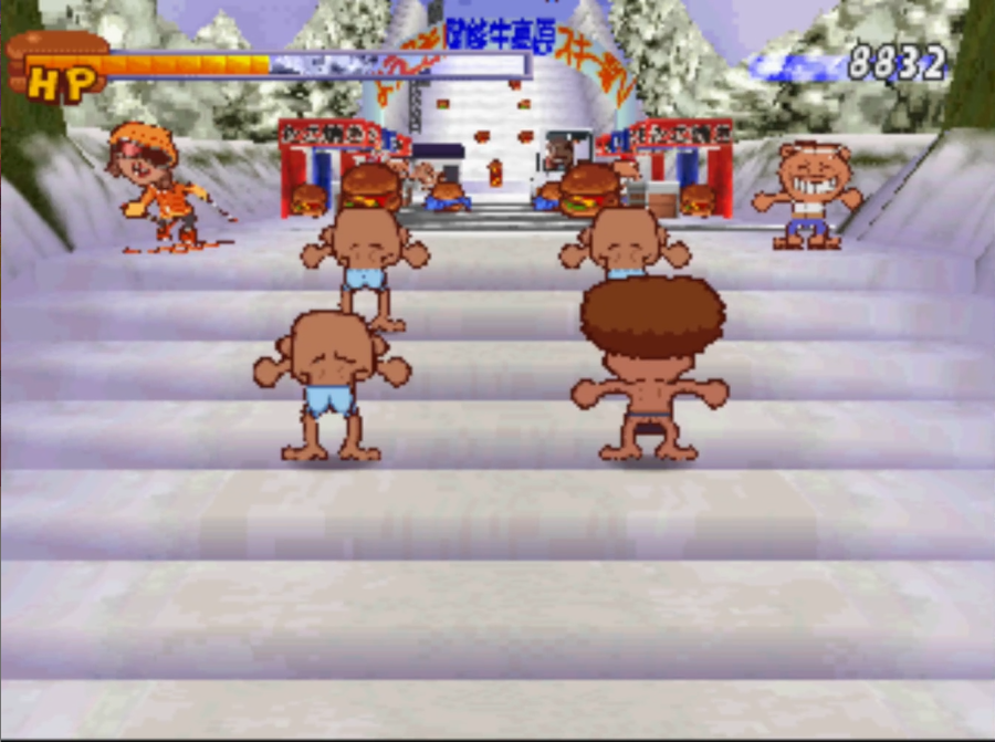 Game Background