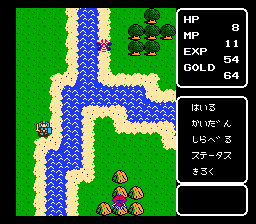 Kalin no Tsurugi - Screenshot 3