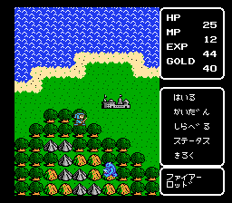 Kalin no Tsurugi - Screenshot 4