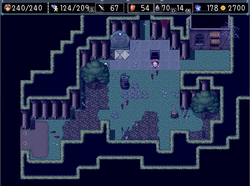 Asa-Chan Wants to Go Home! - Screenshot 2