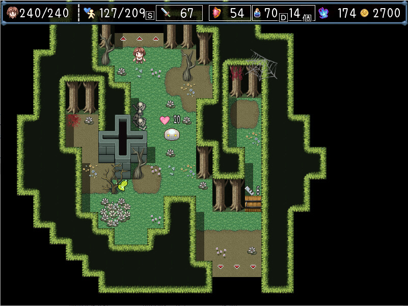 Asa-Chan Wants to Go Home! - Screenshot 4