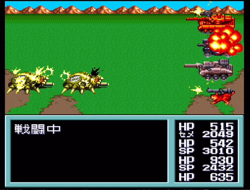 Metal Max 2 - Screenshot 6