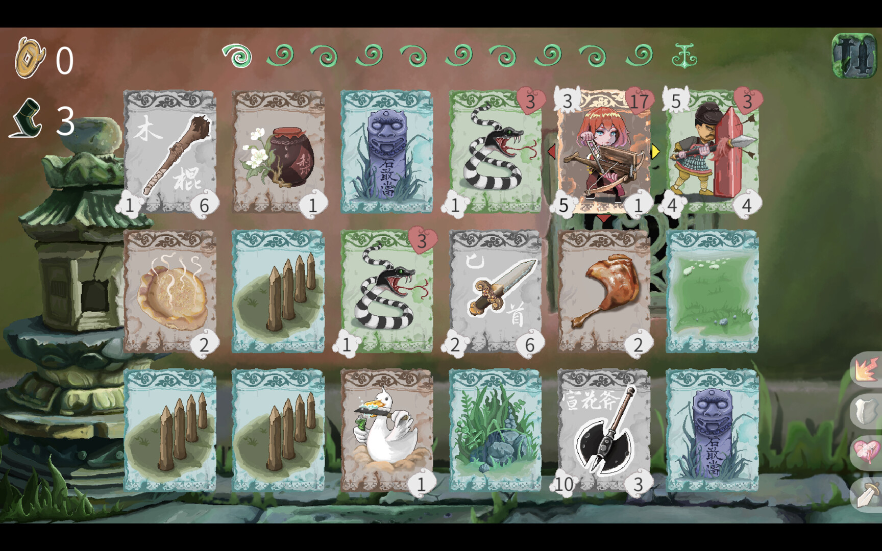 Vinecard - Screenshot 9