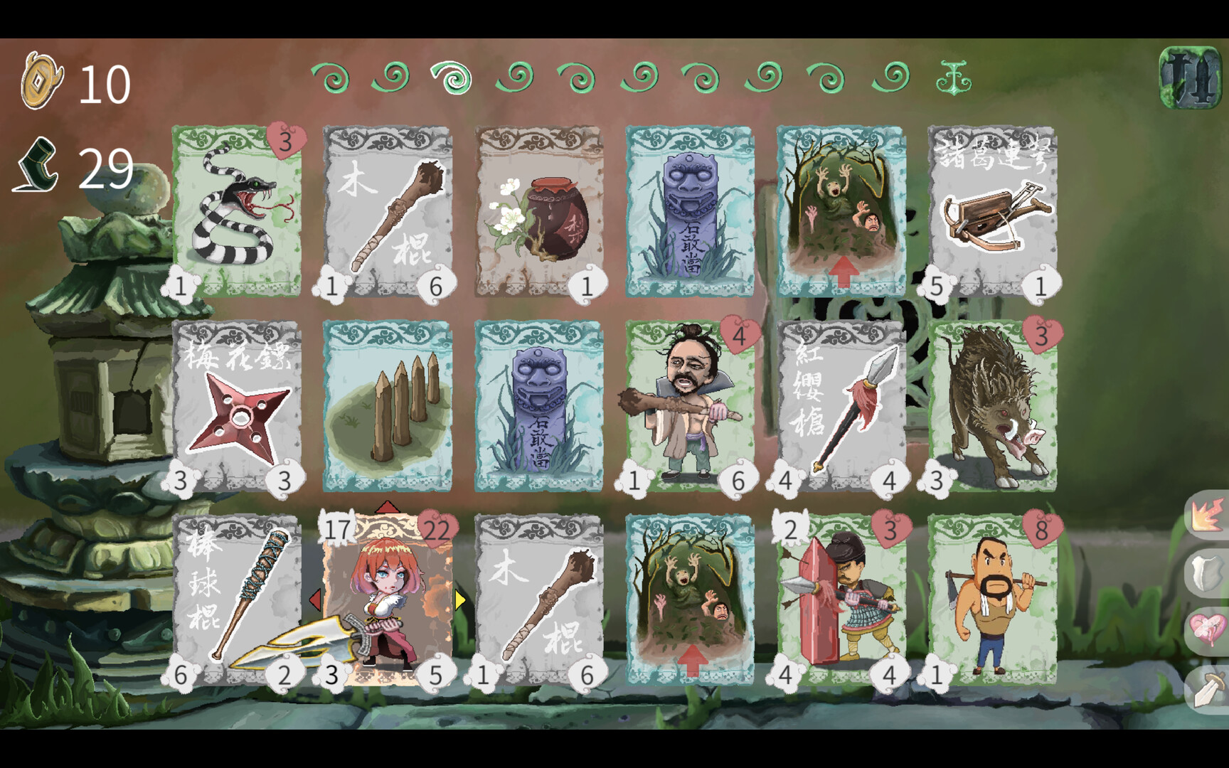 Game Background