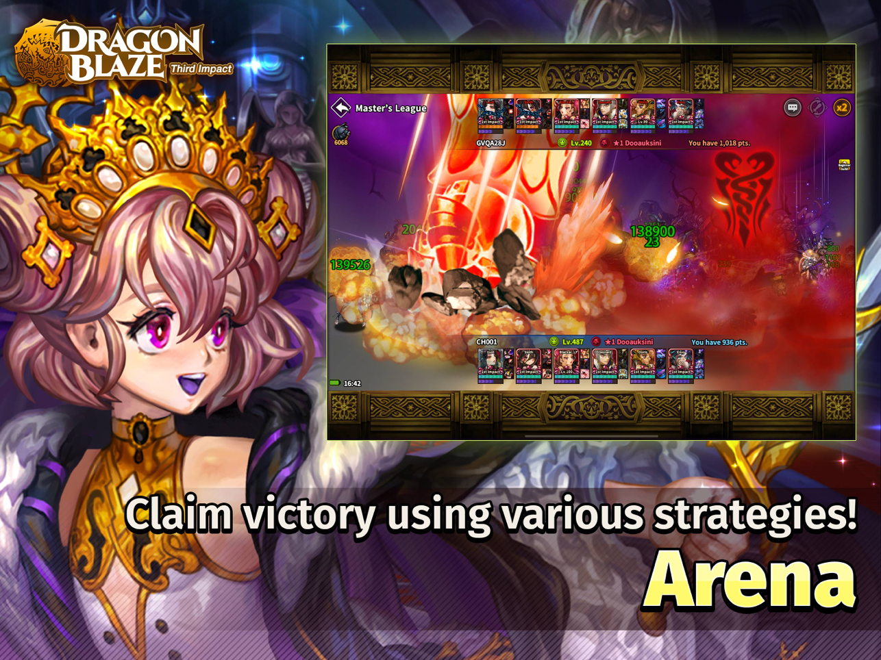 Dragon Blaze - Screenshot 2