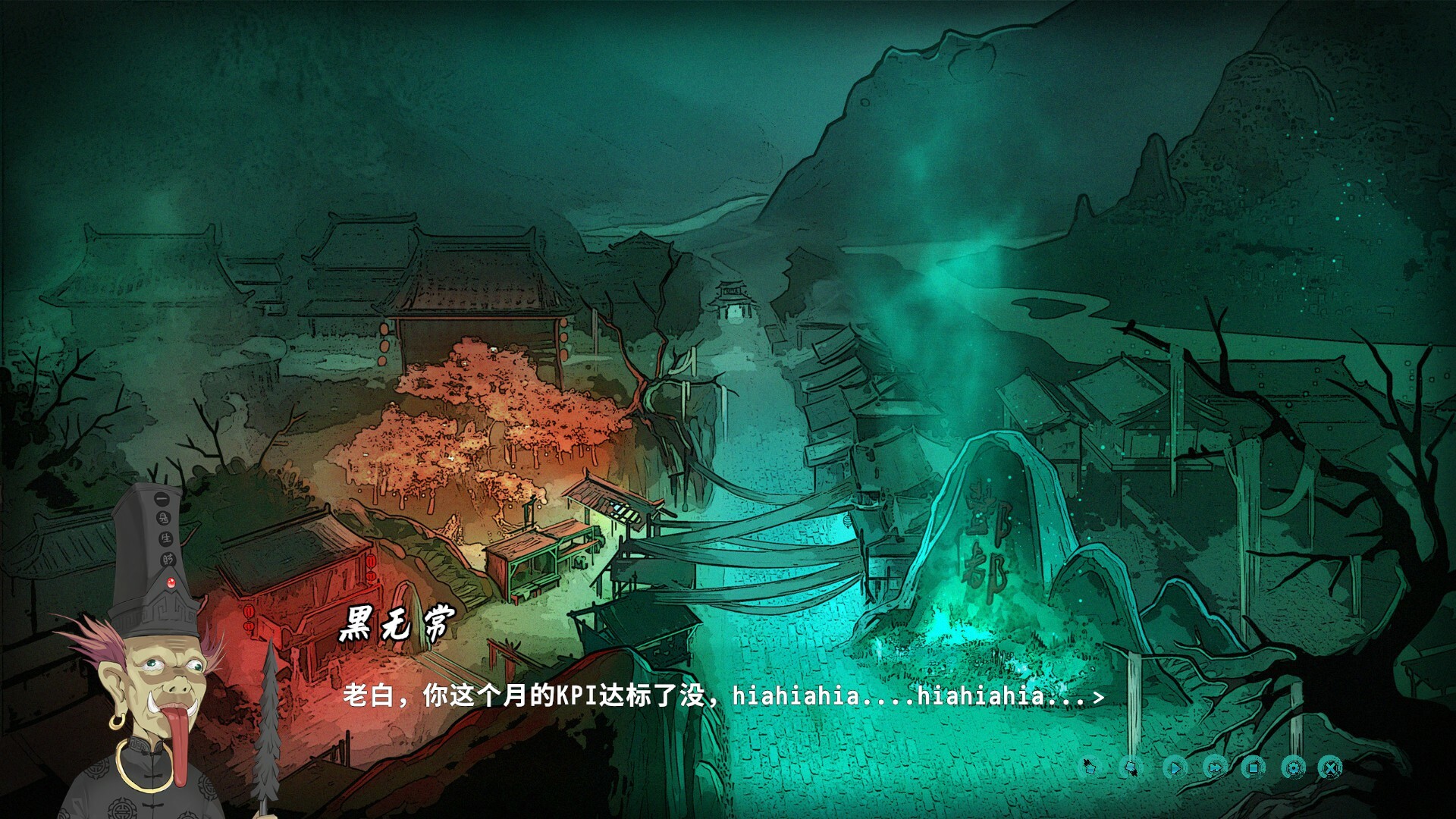 Ghost Road - Screenshot 4